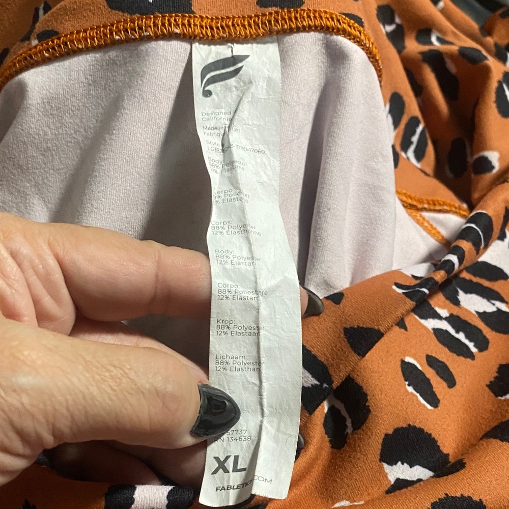 Leopard PowerHold by Fabletics - Picture 3 of 6